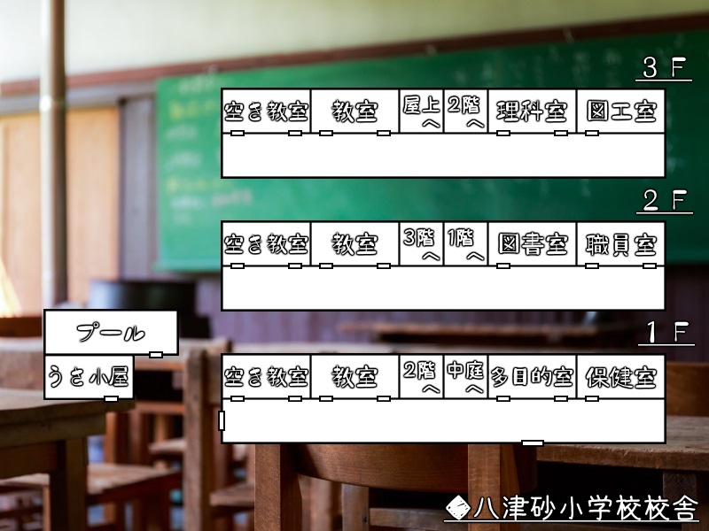 きつねの小窓